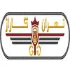 تهران گاراژ