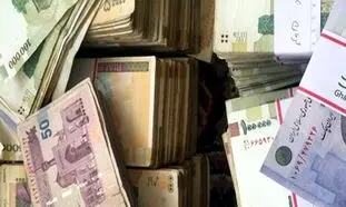شرایط دریافت دو وام فوری 50 میلیون تومانی + مبلغ اقساط