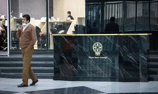 اوضاع بورس امروز 27 اردیبهشت ماه 1401/ پرواز شاخص کل!