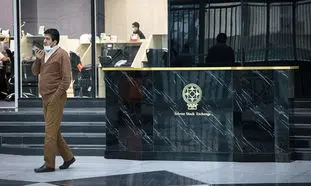 اوضاع بورس امروز 27 اردیبهشت ماه 1401/ پرواز شاخص کل!