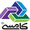 کامسی
