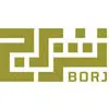 نشر برج