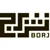 نشر برج