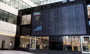 بازار بورس امروز 28 اردیبهشت 1401/ شپنا موثرترین نماد در ریزش شاخص کل