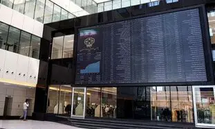 بازار بورس امروز 28 اردیبهشت 1401/ شپنا موثرترین نماد در ریزش شاخص کل