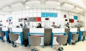 4 سوال پرتکرار کاربران درباره وام های بانک دی
