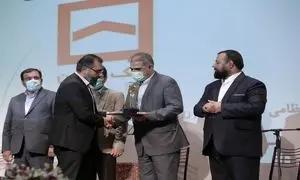روابط عمومی بانک مسکن ؛ پیشگام در آگاهی بخشی و امید به جامعه