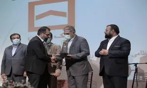 روابط عمومی بانک مسکن ؛ پیشگام در آگاهی بخشی و امید به جامعه