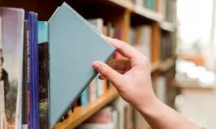 پیشنهاد کتاب ؛ به مناسبت نمایشگاه کتاب تهران / 31 اردیبهشت