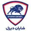 شایان دیزل