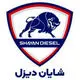 شایان دیزل