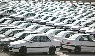شرایط فروش فوری پژو پارس + جزییات