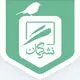 نشر گمان