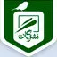 نشر گمان
