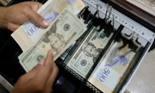 قیمت دلار روز 1 خردادماه 1401/ مقاومت نرخ ارز در کانال 30 هزار تومانی