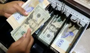 قیمت دلار روز 1 خردادماه 1401/ مقاومت نرخ ارز در کانال 30 هزار تومانی