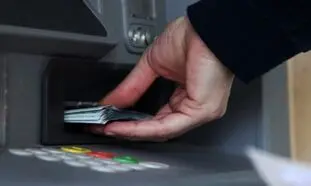 تمدید مهلت ثبت نام برای جاماندگان یارانه جدید