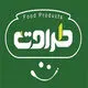 طراوت