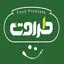 طراوت