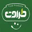 طراوت