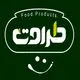 طراوت