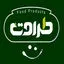 طراوت