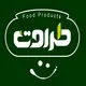 طراوت