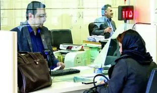 وام نقدی 100 میلیون تومانی را از کدام بانک بگیریم؟