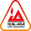 فرانسوز یزد