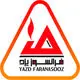 فرانسوز یزد
