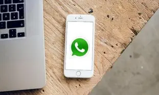 واتساپ از دسترس ده‌ها میلیون کاربر خارج می‌شود