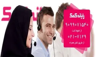 ارور your account has been disabled for violating our terms اینستاگرام
