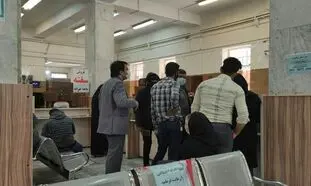 کدام بانک ها وام نقدی 50 میلیون تومانی می دهند؟