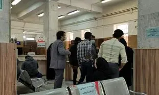 کدام بانک ها وام نقدی 50 میلیون تومانی می دهند؟