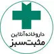 مثبت سبز