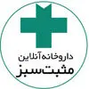 مثبت سبز