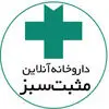 مثبت سبز