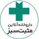 مثبت سبز