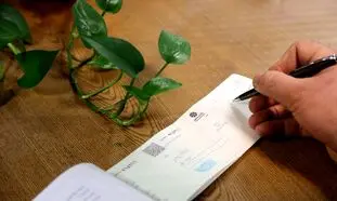 آشنایی با انواع وام های بانک توسعه تعاون