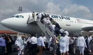 قیمت بلیط پروازهای حج چقدر است؟