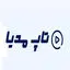 تاپ مدیا