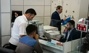 شرایط دریافت غیرحضوری وام 200 میلیون تومانی بانک ملت