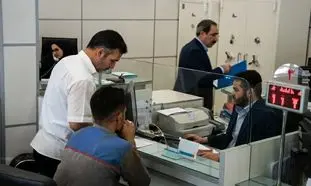شرایط دریافت غیرحضوری وام 200 میلیون تومانی بانک ملت