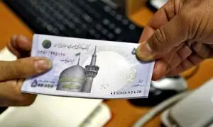 عیدی یک میلیارد و 316 میلیون تومانی سینماگران گم شد؟
