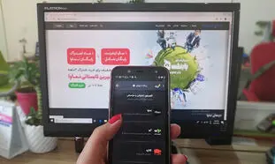مجوز فیلیمو و نماوا لغو می شود؟
