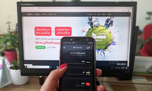 مجوز فیلیمو و نماوا لغو می شود؟