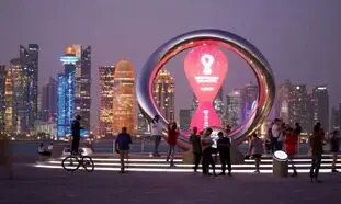 اسامی برندگان قرعه کشی خرید بلیط جام جهانی قطر 2022 اعلام شد