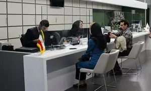 نحوه دریافت وام قرض الحسنه 100 میلیون تومانی از بانک مهر ایران