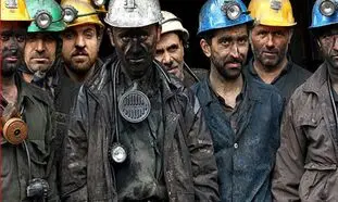 حقوق فروردین ماه کارگران نصف پرداخت می شود؟