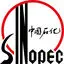 ساینوپک